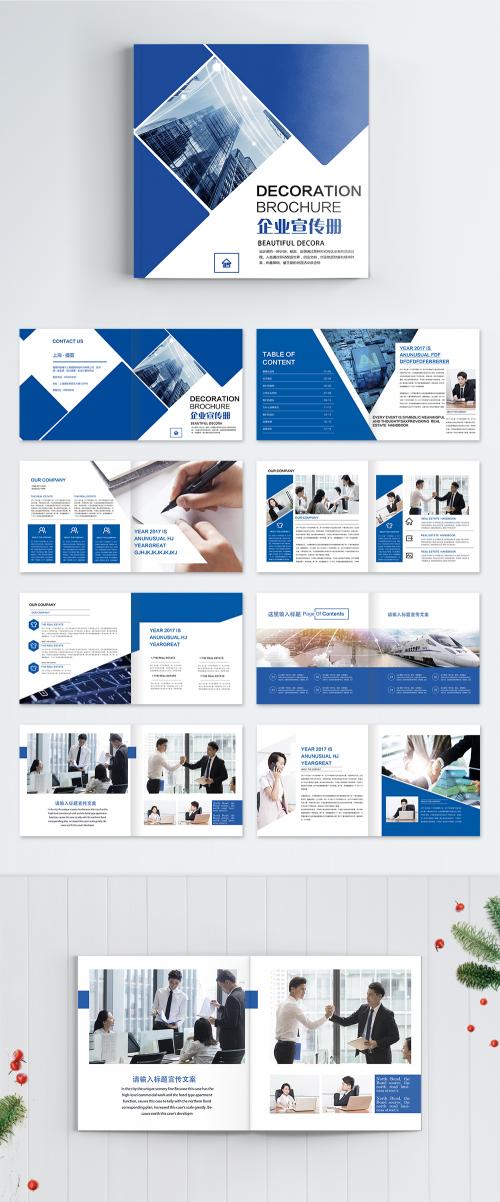 LovePik - blue business enterprise publicity brochure - 400895207