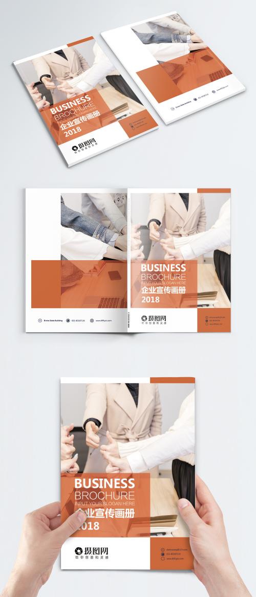 LovePik - corporate publicity brochure cover - 400556974