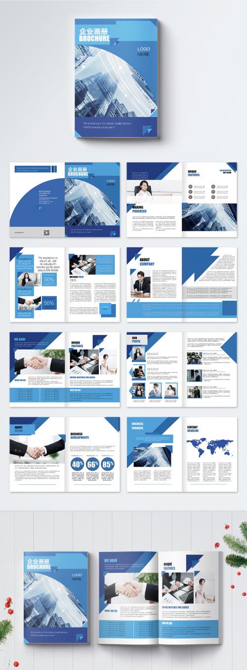 LovePik - enterprise brochure brochure - 400560487