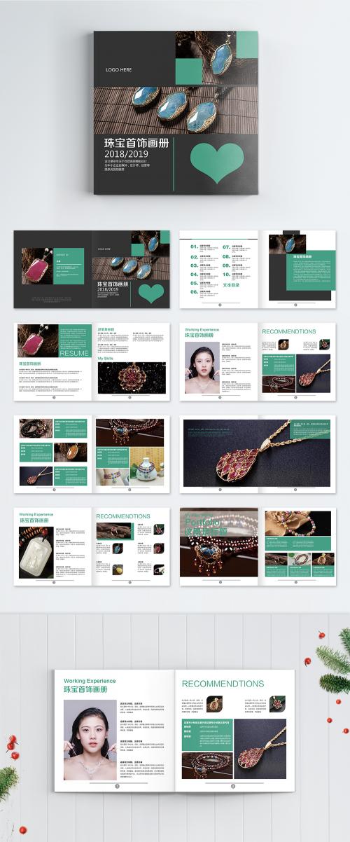 LovePik - complete set of jewelry brochure - 400591219