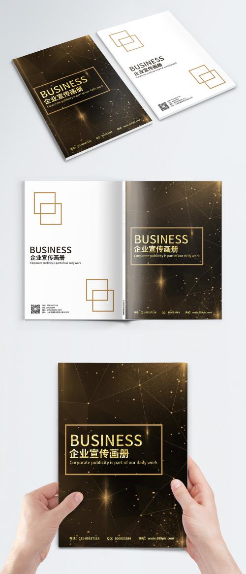 LovePik - black gold star corporate brochure cover - 400592877