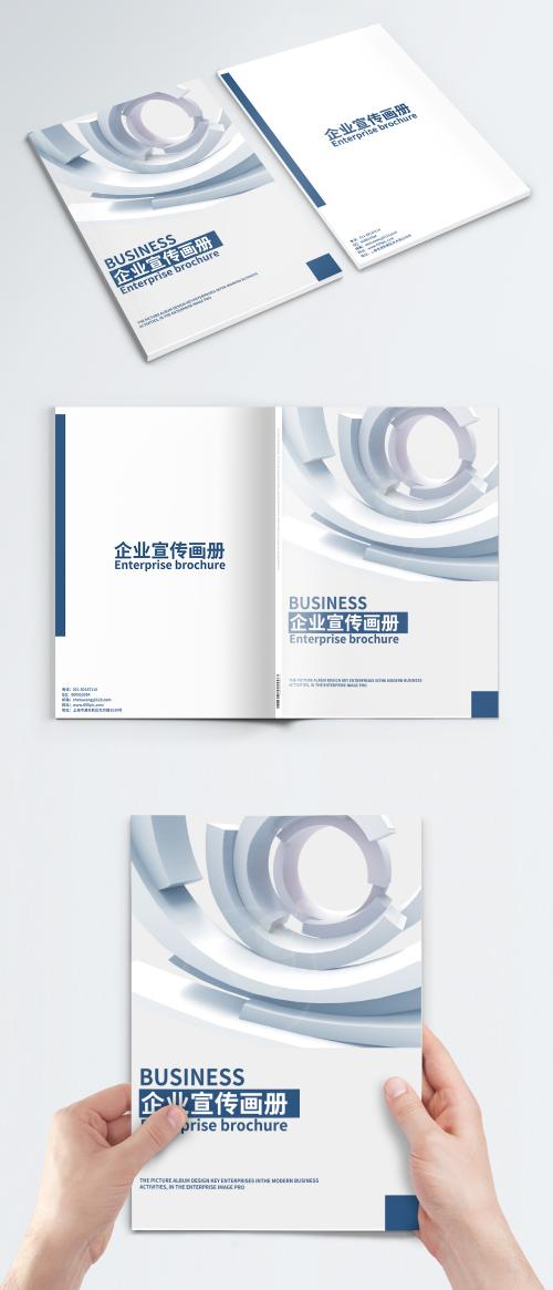 LovePik - abstract geometry enterprise brochure cover - 400593144