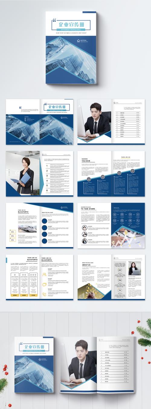 LovePik - enterprise brochure brochure - 400608270