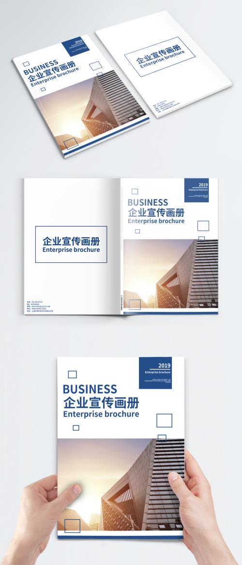 LovePik - air business brochure cover - 400620082