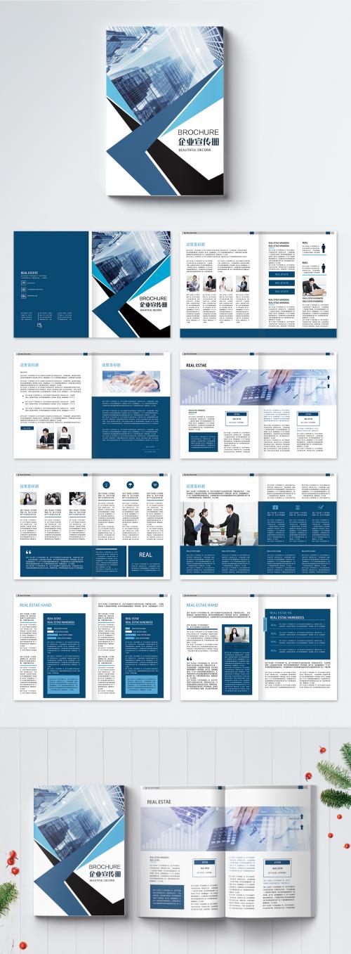 LovePik - blue business brochure - 400627914