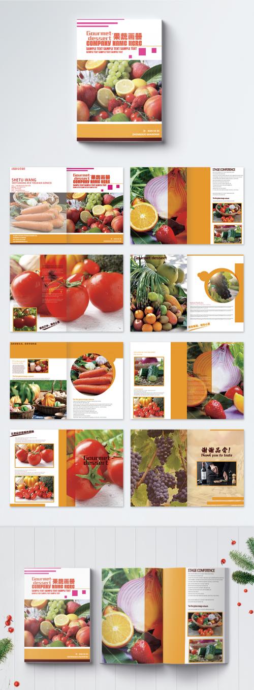 LovePik - fruit and vegetable brochure - 400643396