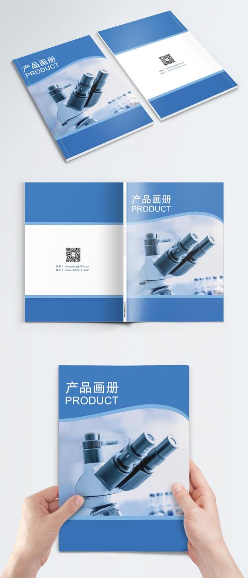 LovePik - medical product brochure - 400645199