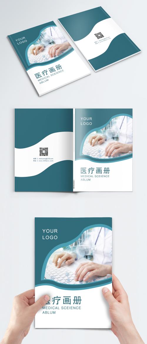 LovePik - medical brochure cover - 400645223