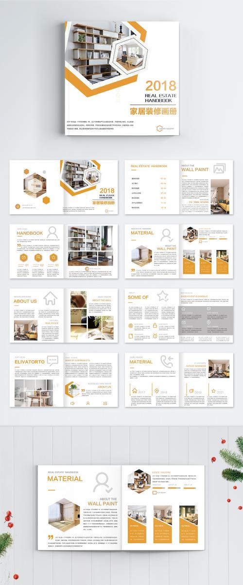 LovePik - fresh and simple home brochure - 400664535