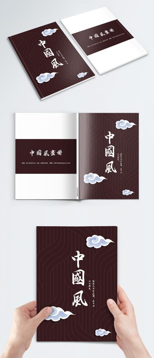 LovePik - simplified chinese wind brochure cover - 400675086