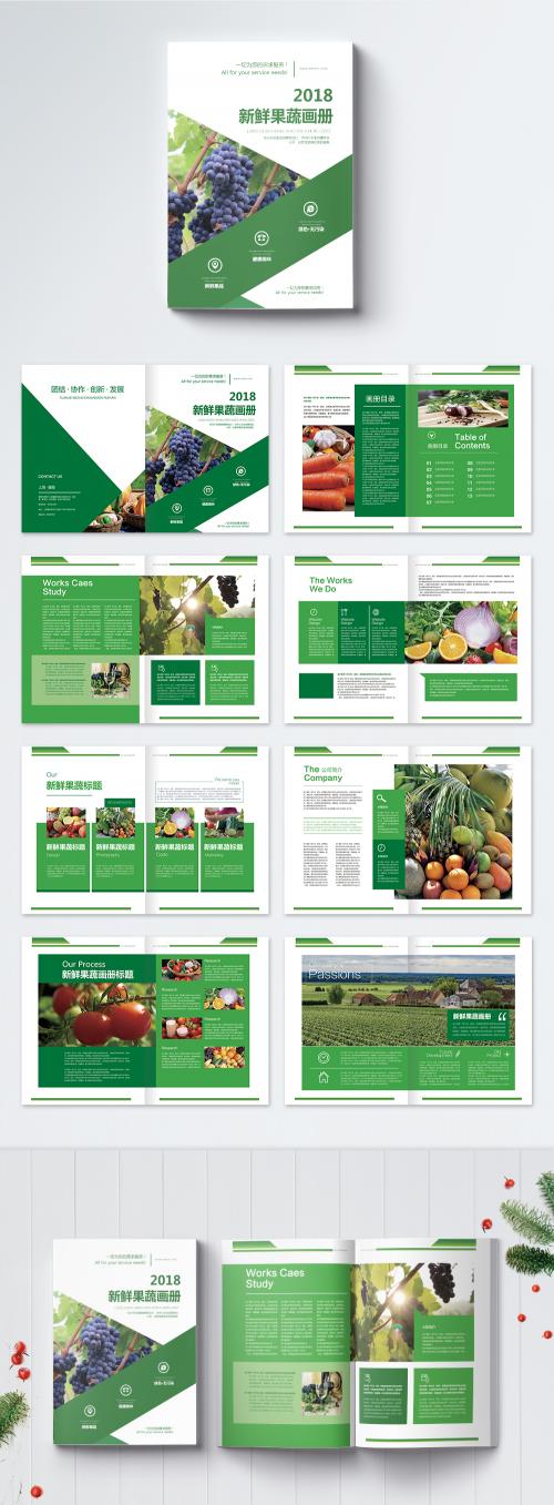 LovePik - fresh fruit and vegetable brochure - 400681166