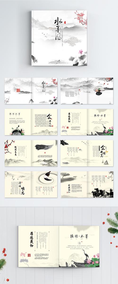 LovePik - chinese wind brochure - 400699695