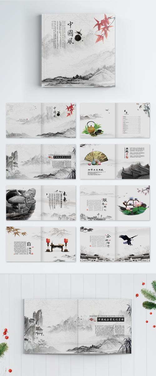 LovePik - chinese wind art brochure - 400699916