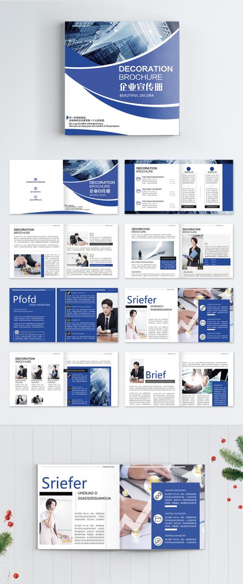 LovePik - enterprise brochure brochure - 400709778