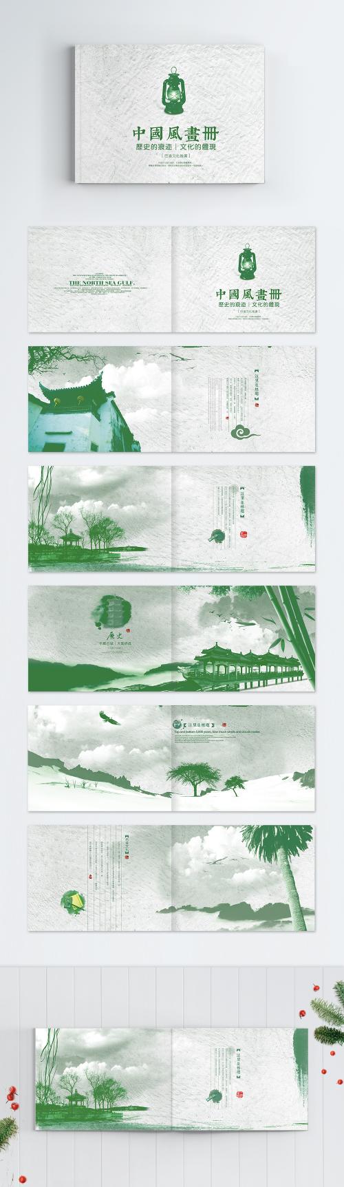 LovePik - classical green ink chinese wind brochures - 400227439