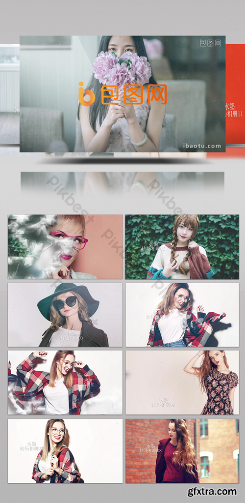 Ink Chinese style elegant transition photo Brochure display AE template Video Template AEP 1418638