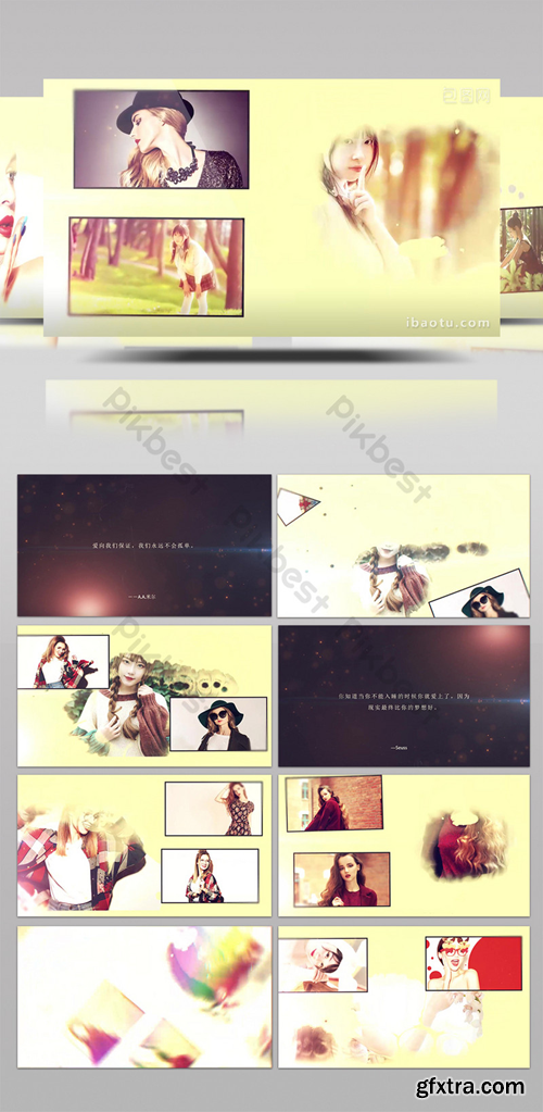 Elegant Chinese style ink wedding Brochure display AE template Video Template AEP 1418678