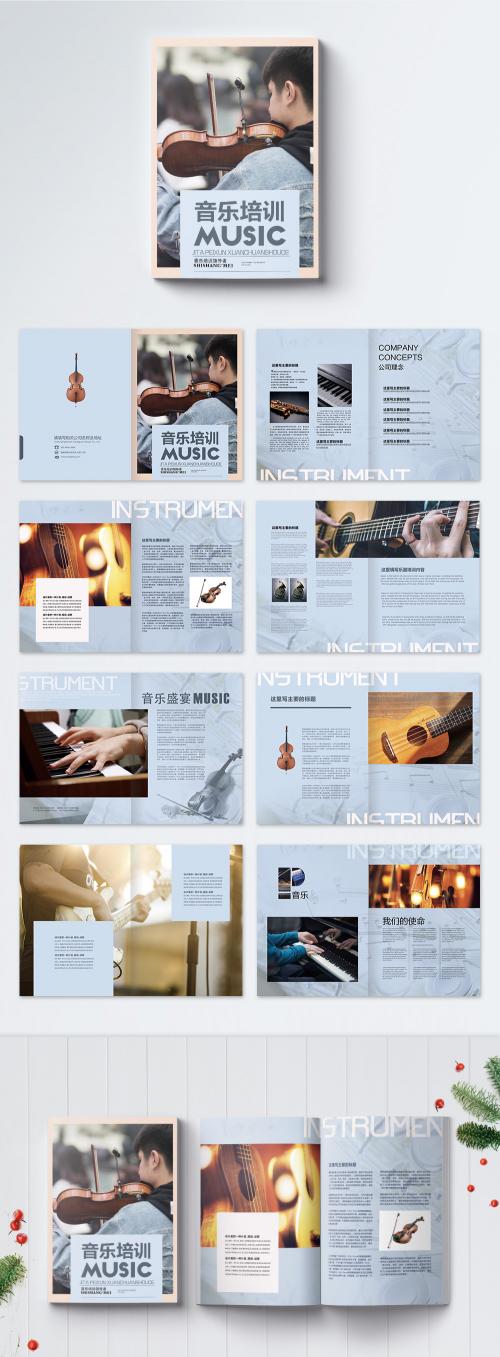 LovePik - music training brochure - 400228402