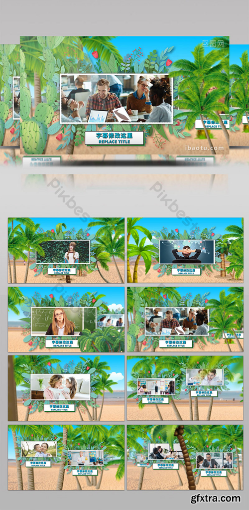 Tourist beach coconut tree graphic AE template Video Template AEP 1434287
