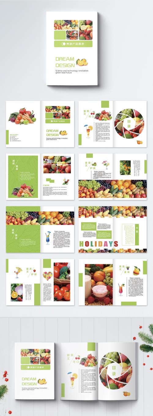 LovePik - fruit and vegetable food brochure - 400349486