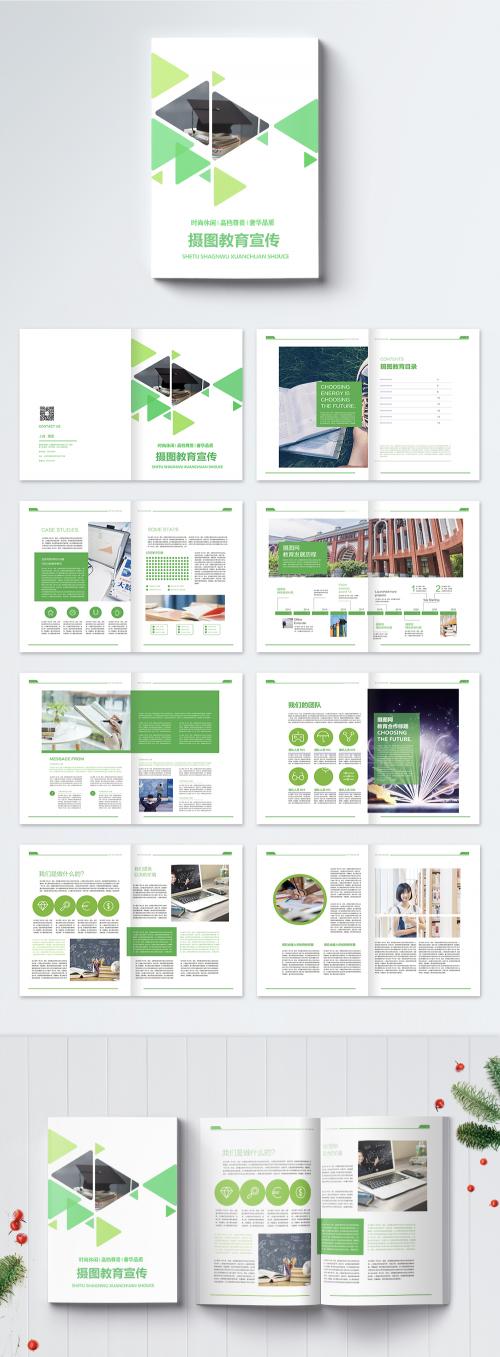 LovePik - education and publicity brochure - 400362248