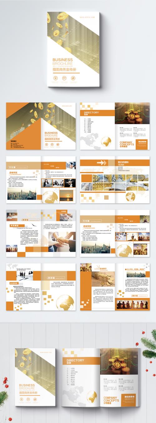 LovePik - business financial enterprise brochure - 400407507