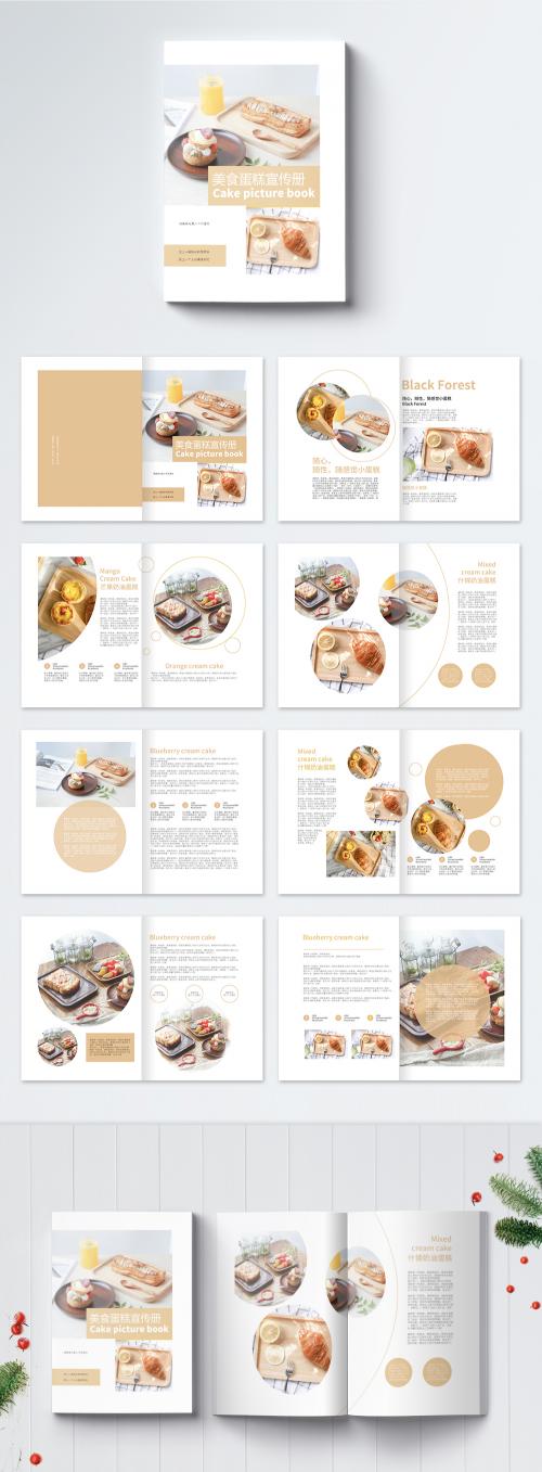 LovePik - gourmet cake brochure - 400428462