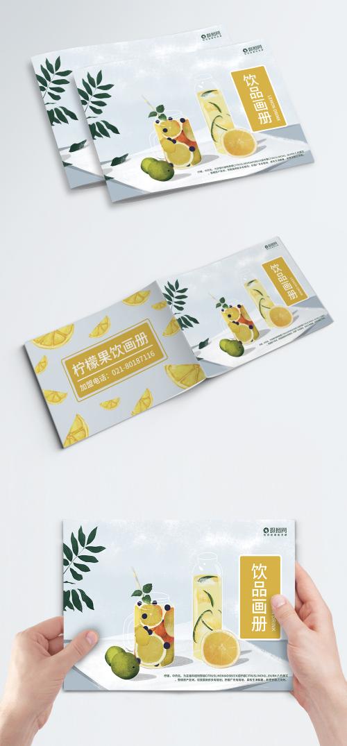 LovePik - small fresh drink brochure cover - 400432373