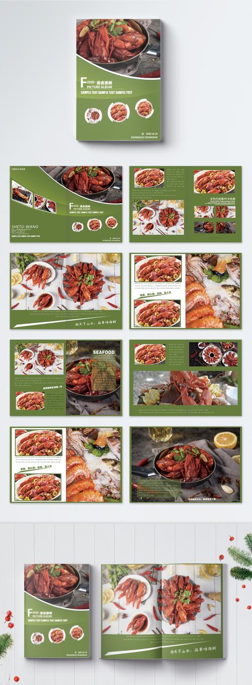 LovePik - spicy crayfish food brochure - 400441182