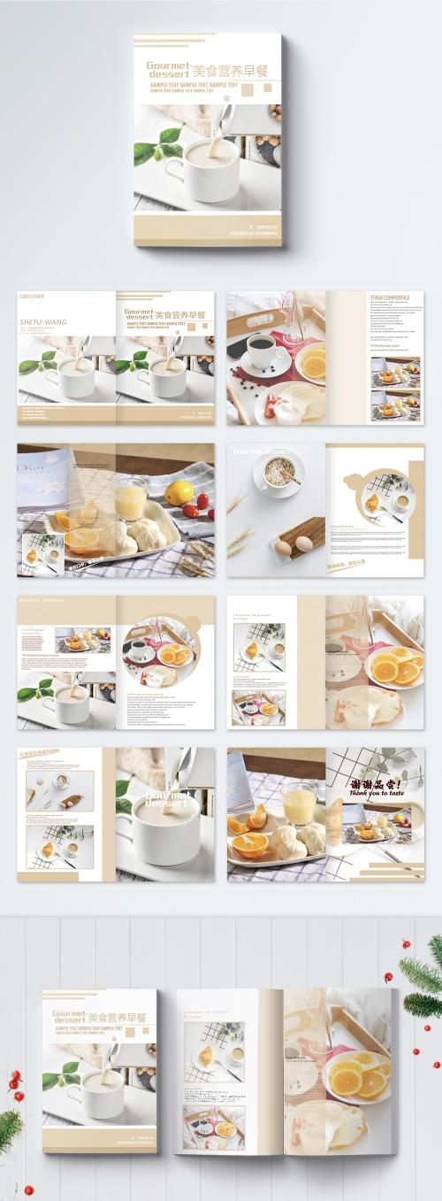 LovePik - delicious dessert food brochure - 400441295