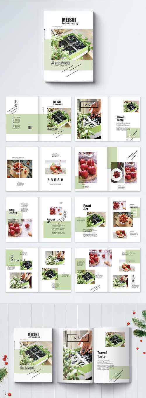 LovePik - green fruit food brochure - 400441578