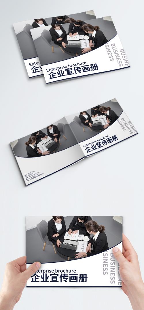 LovePik - corporate team publicize brochure cover - 400456043