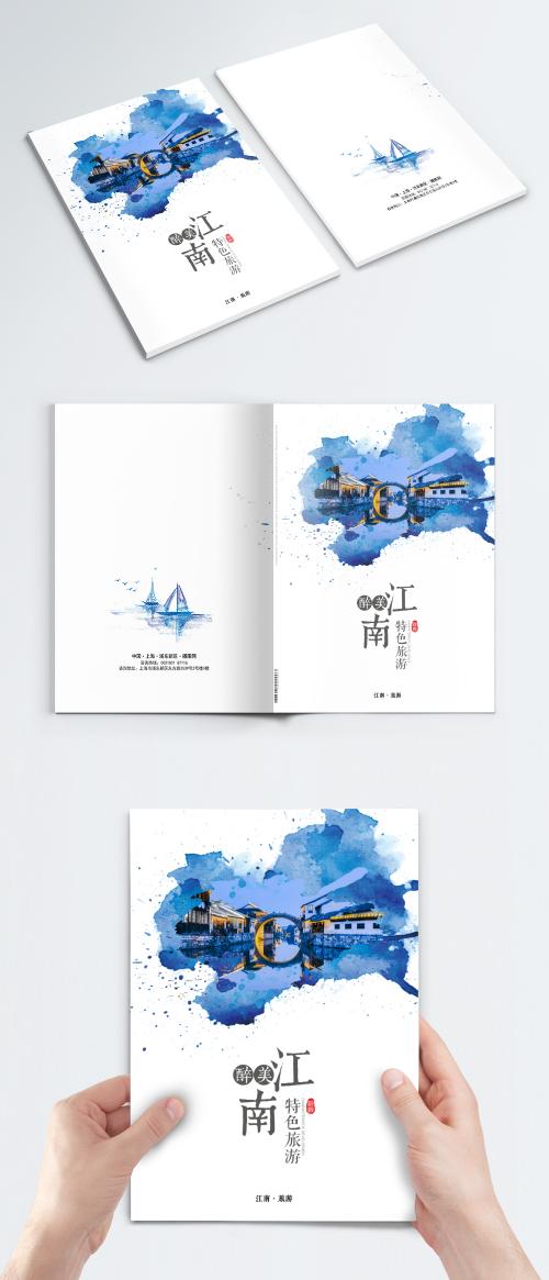LovePik - jiangnan ancient town tourist brochure cover - 400459229