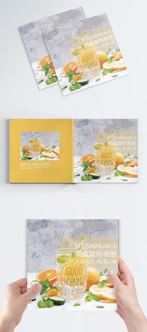LovePik - fruit juice brochure cover - 400482847