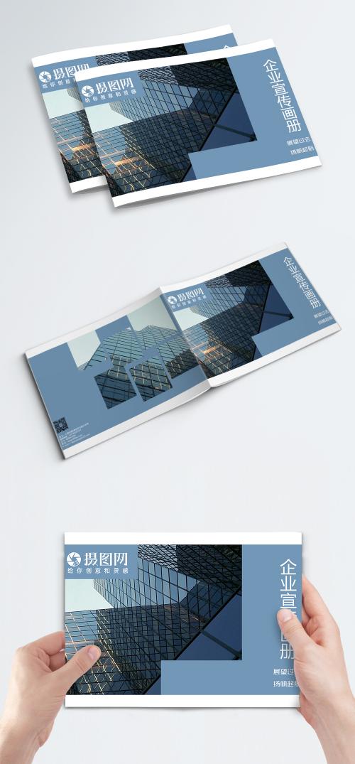 LovePik - blue corporate brochure cover - 400484402
