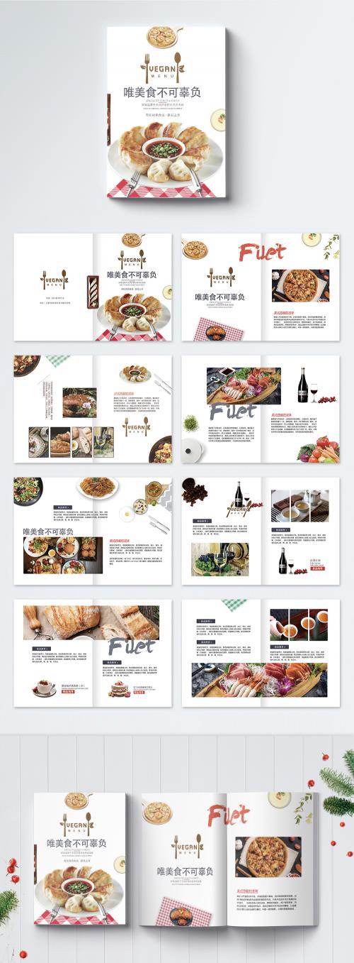 LovePik - food brochure - 400489777