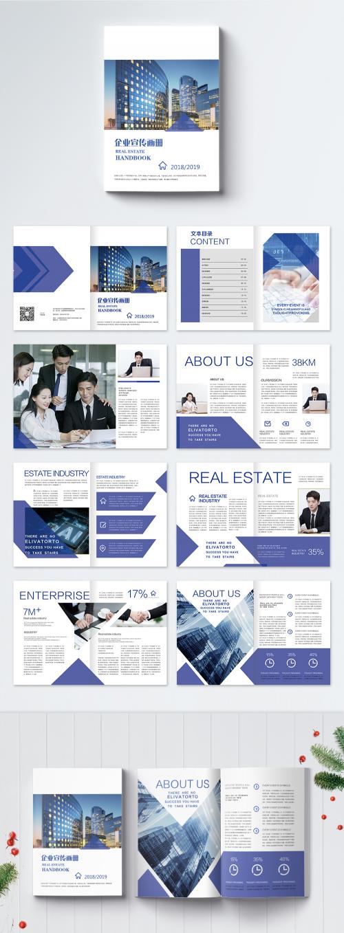 LovePik - business enterprise brochure - 400497664