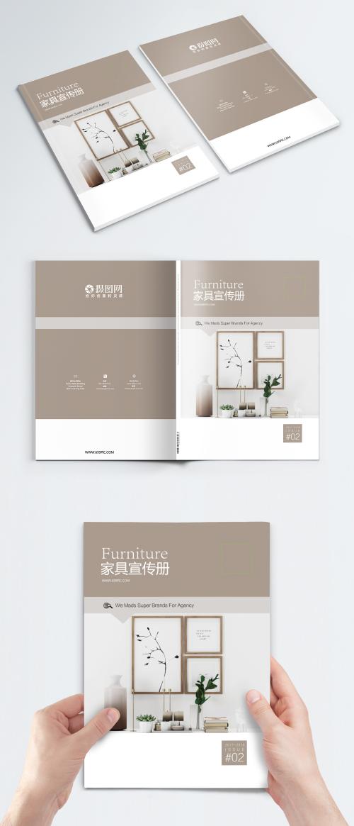 LovePik - home promotional brochure cover - 400513066