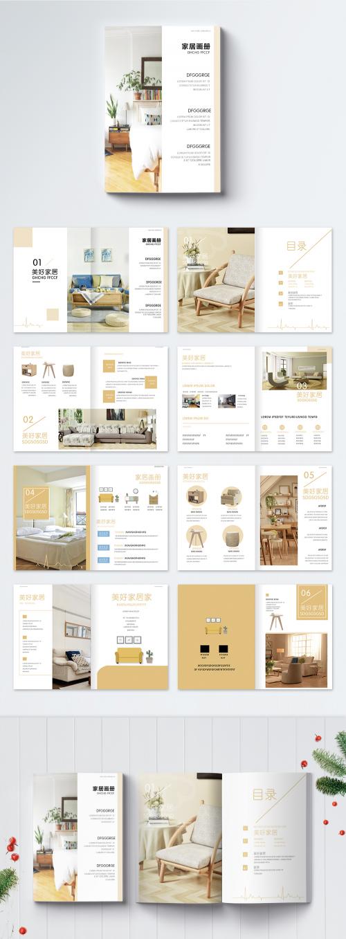 LovePik - yellowish simple home picture brochure - 400230010