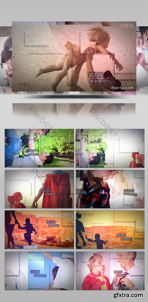 Transparent transition VLOG family children Brochure AE template Video Template AEP 1513124