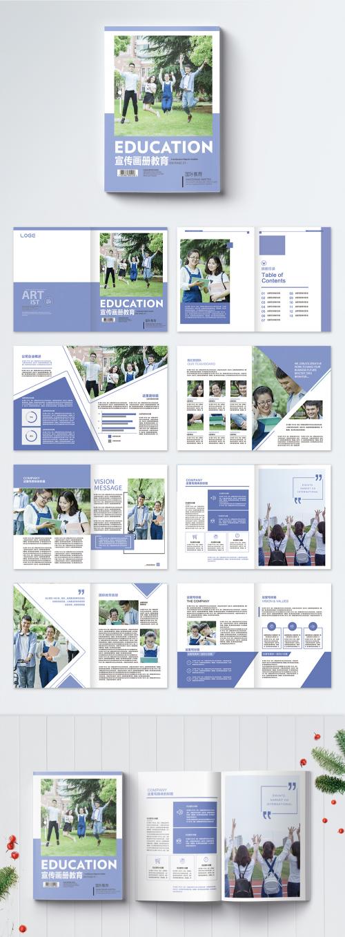 LovePik - brief blue education brochure - 400235212