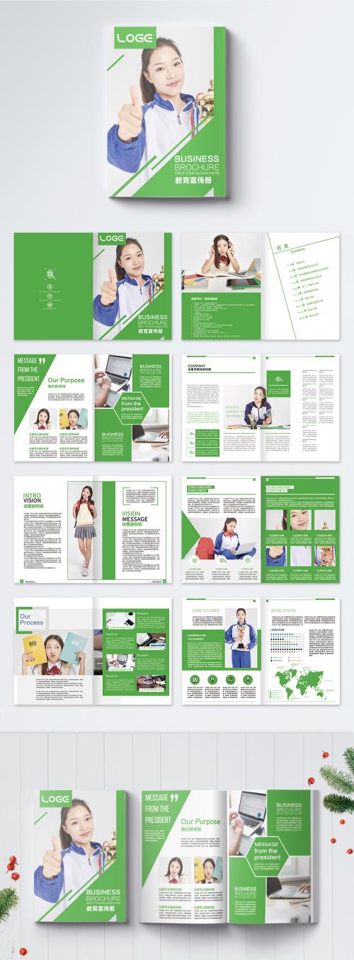 LovePik - green small fresh education brochure - 400235812