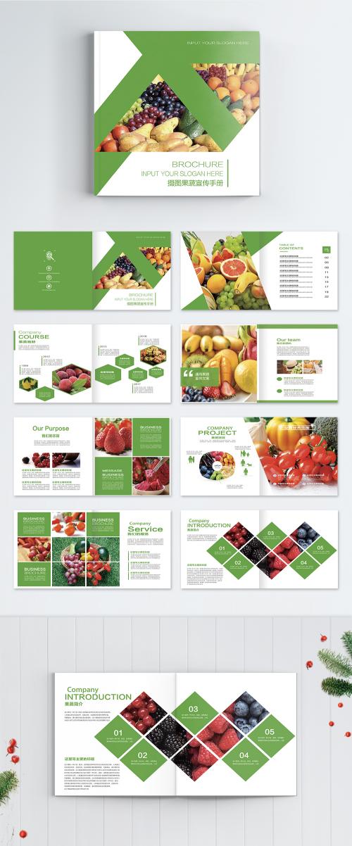LovePik - fresh fruit and vegetable food brochure - 400236142