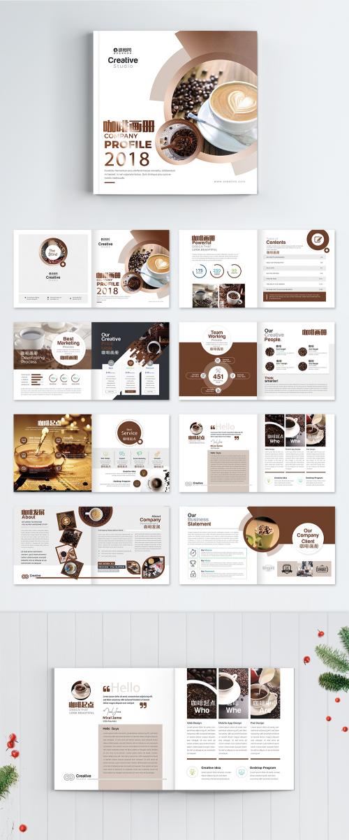 LovePik - simple fashion coffee brochure - 400238887