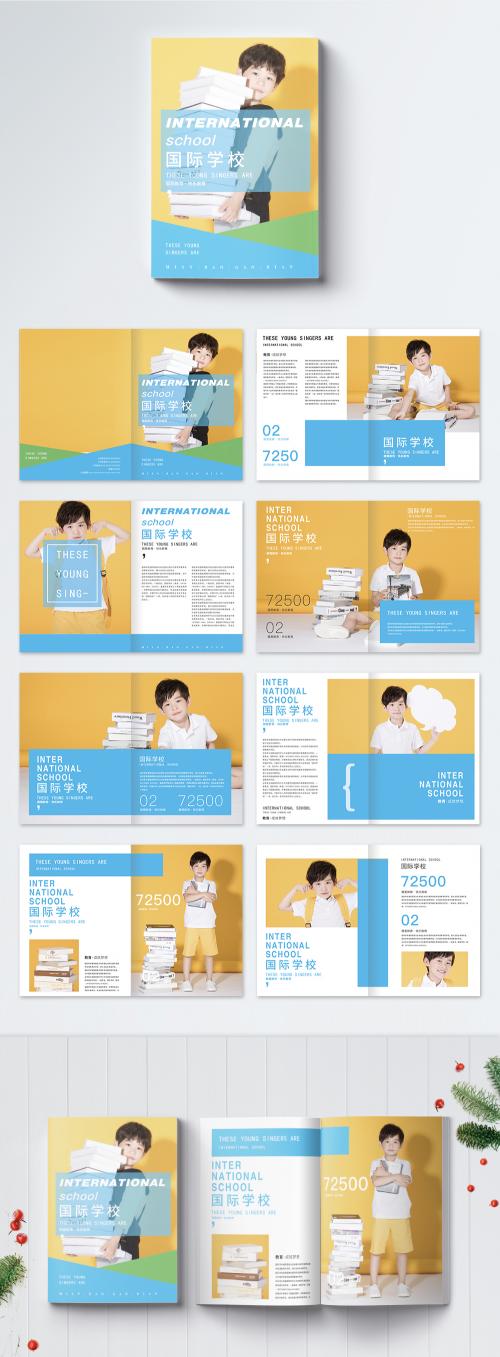 LovePik - blue international school education brochure - 400252214