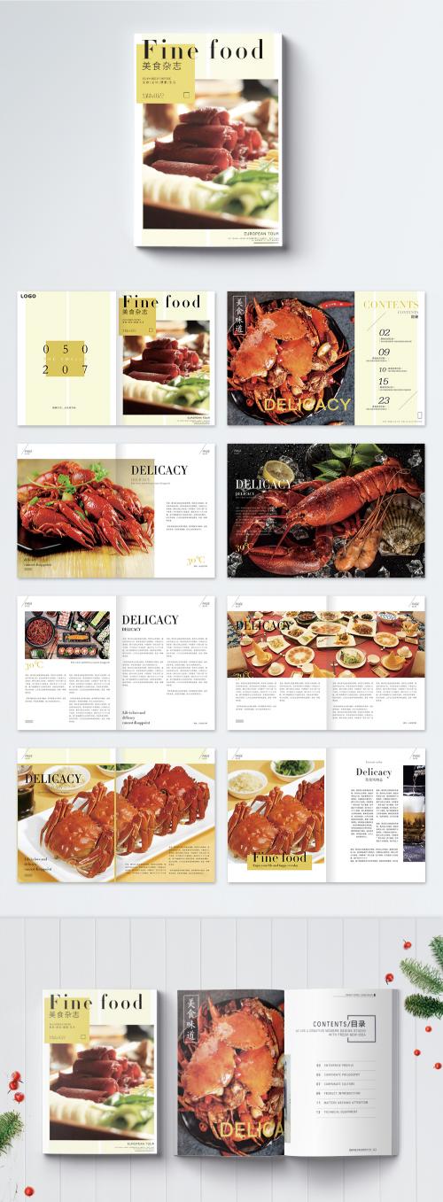LovePik - gourmet brochure - 400259320