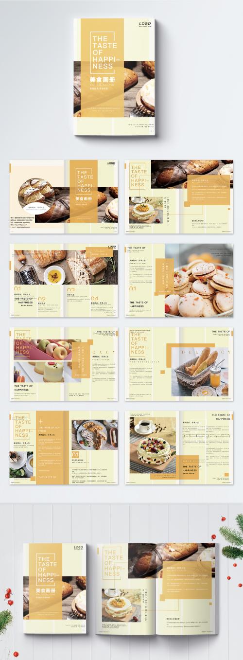 LovePik - cake and pastry food brochure - 400262358