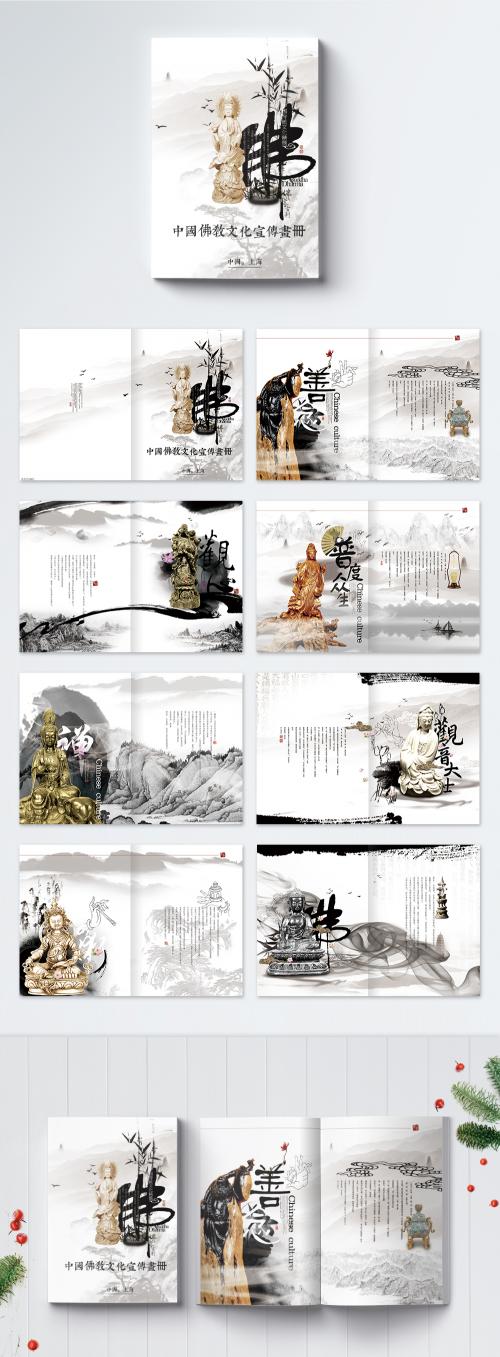 LovePik - chinese wind buddhist art brochure - 400269394