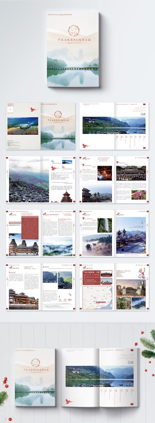 LovePik - tourist brochures of chinese wind in ancient towns - 400269494