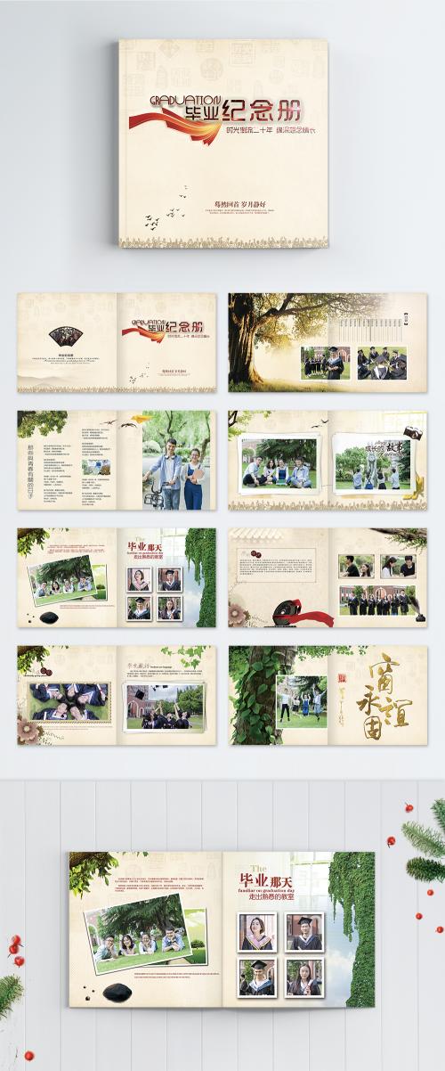 LovePik - nostalgic chinese wind graduation commemorative brochure - 400269501